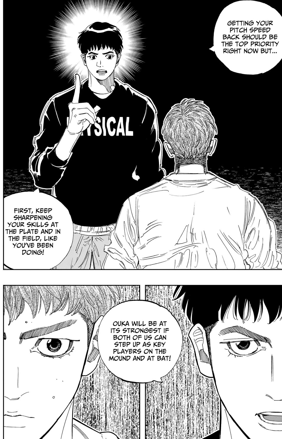 BUNGO-unreal- Chapter 31 page 16 - Chapter 31: A Real Possibility