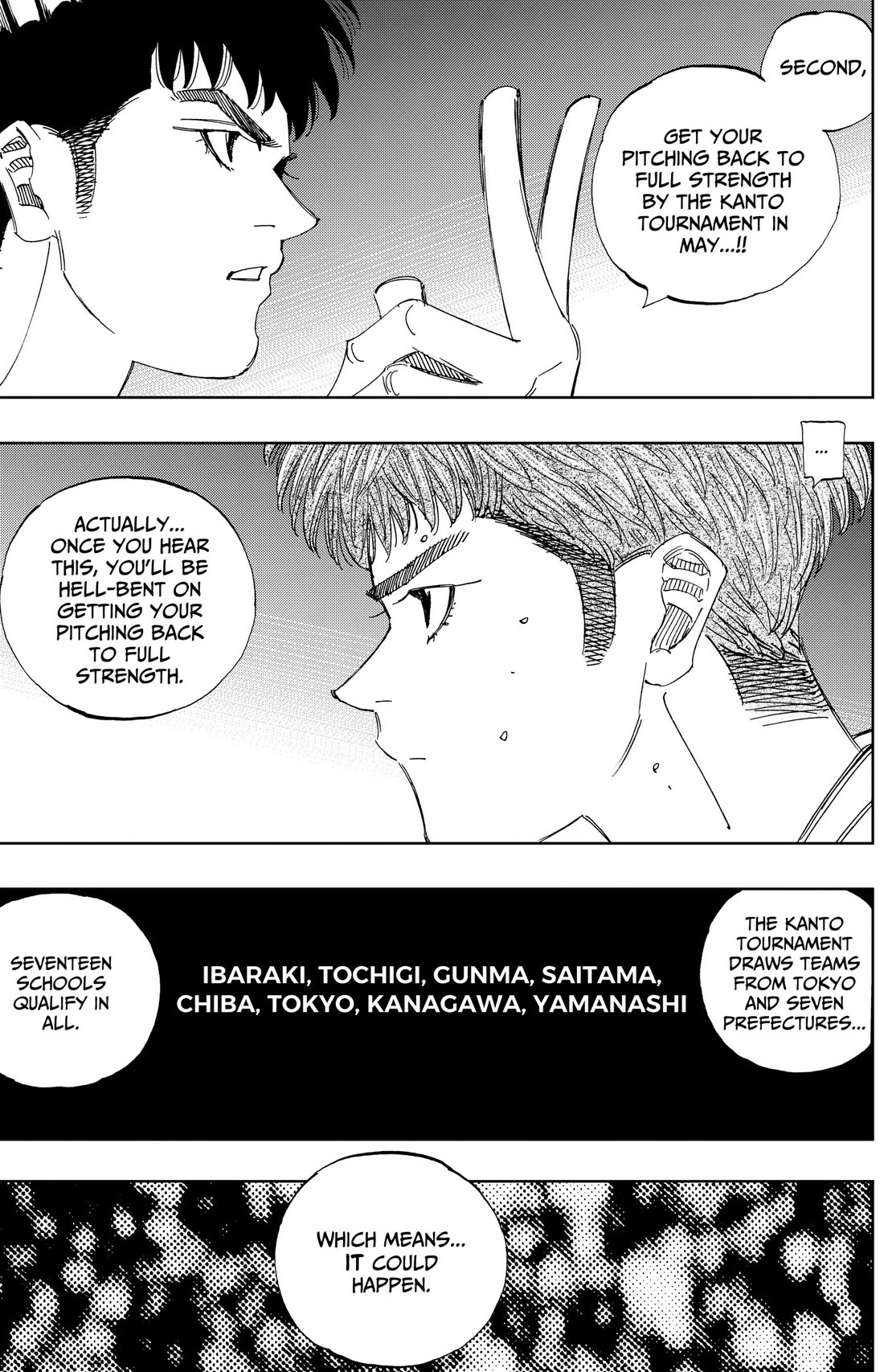 BUNGO-unreal- Chapter 31 page 17 - Chapter 31: A Real Possibility