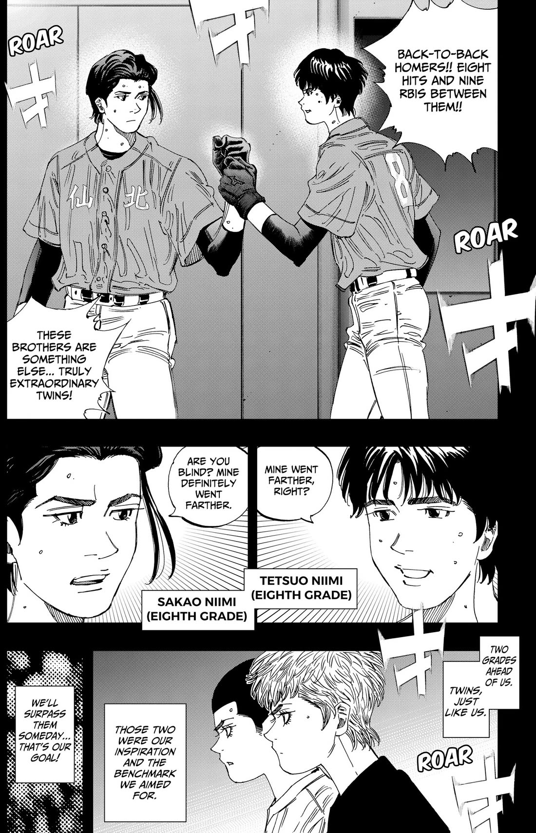 BUNGO-unreal- Chapter 31 page 4 - Chapter 31: A Real Possibility