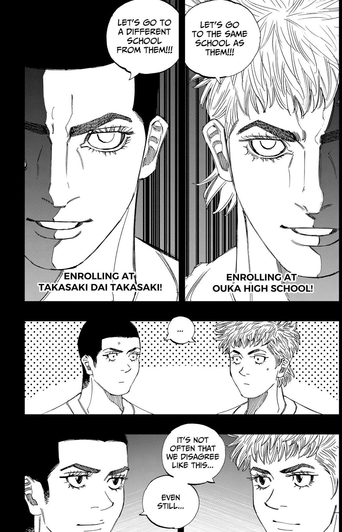 BUNGO-unreal- Chapter 31 page 5 - Chapter 31: A Real Possibility