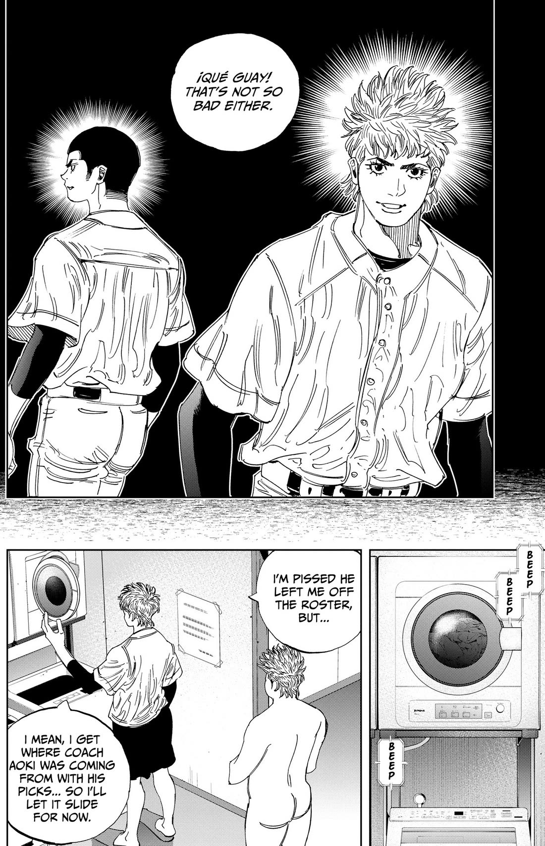 BUNGO-unreal- Chapter 31 page 6 - Chapter 31: A Real Possibility