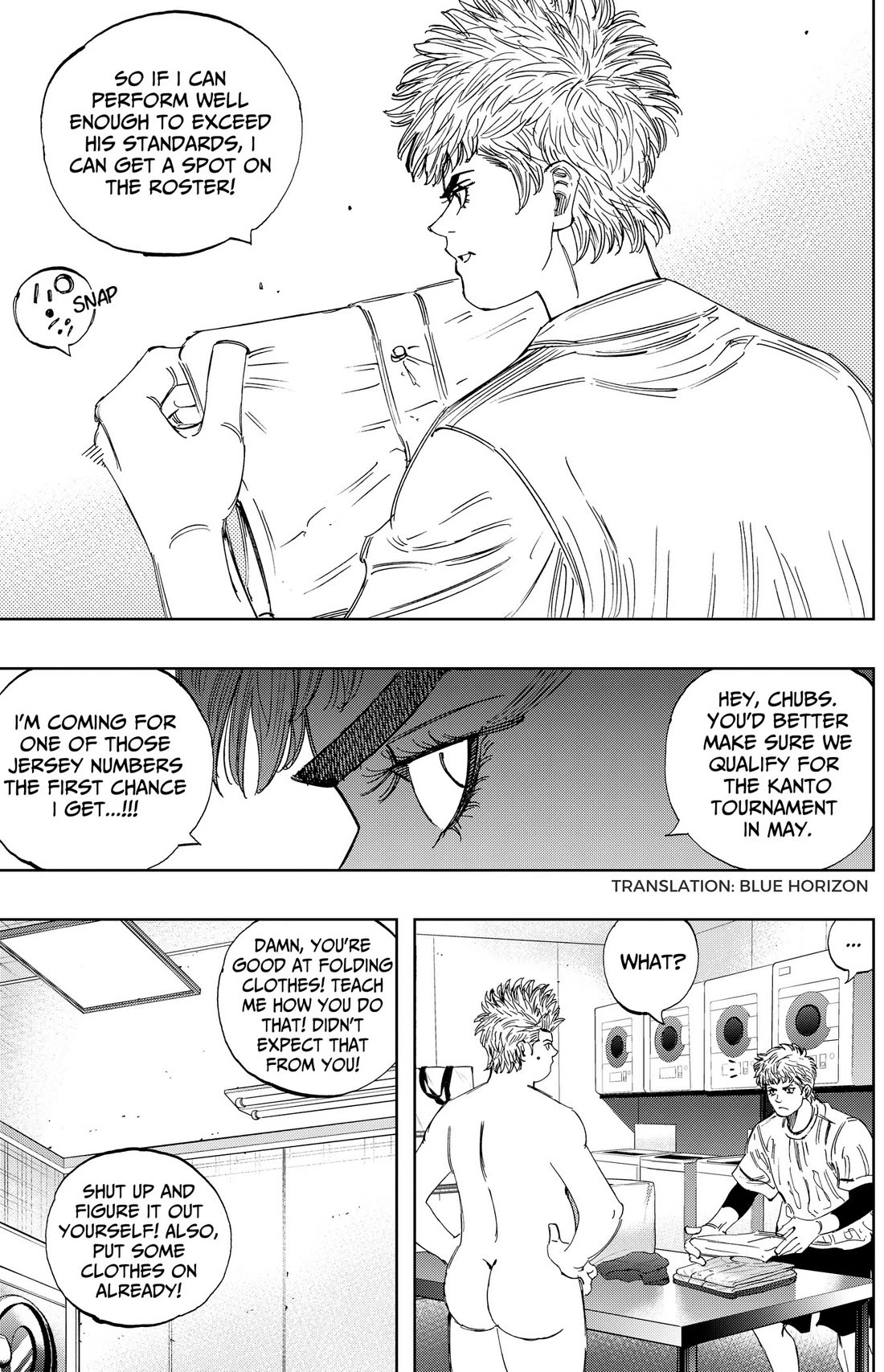 BUNGO-unreal- Chapter 31 page 7 - Chapter 31: A Real Possibility