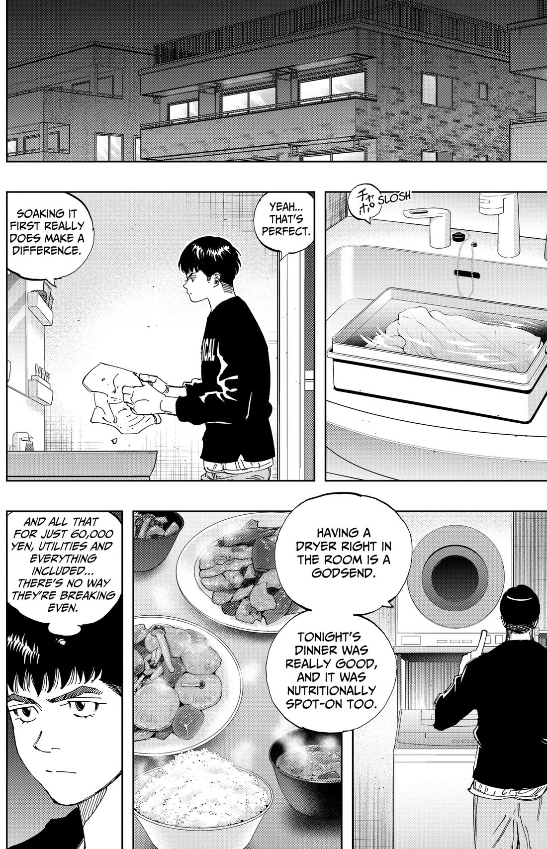 BUNGO-unreal- Chapter 31 page 8 - Chapter 31: A Real Possibility