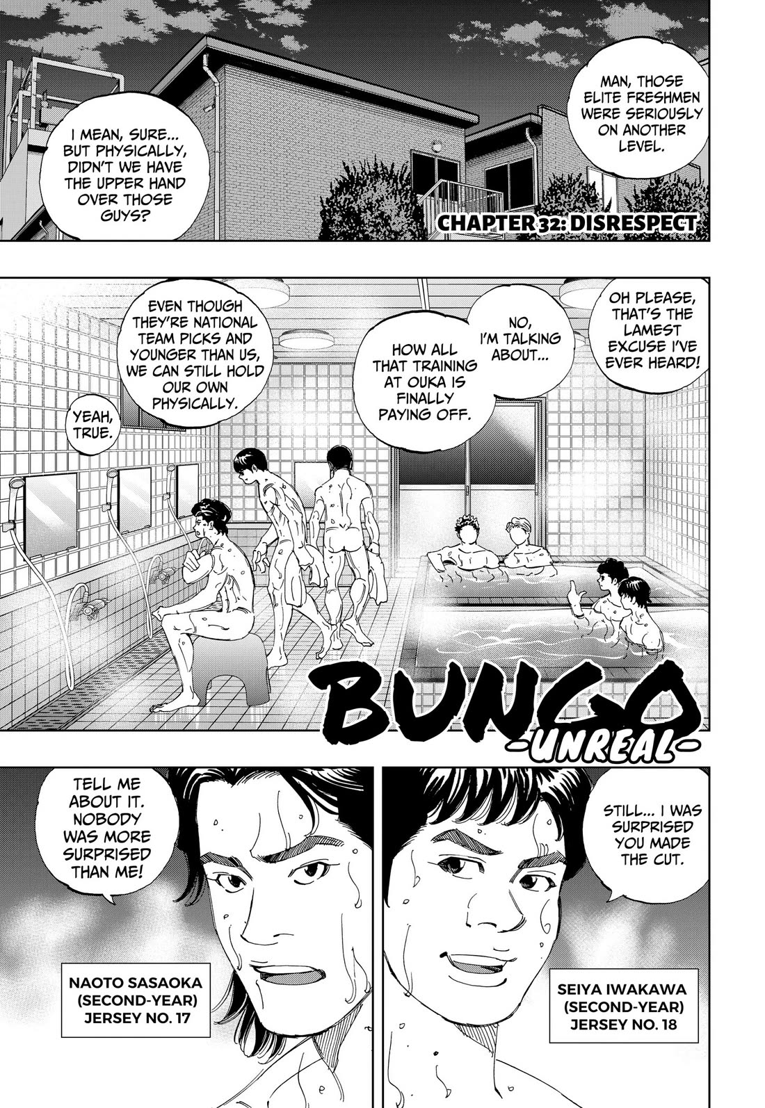 BUNGO-unreal- Chapter 32 page 1 - Chapter 32: Disrespect