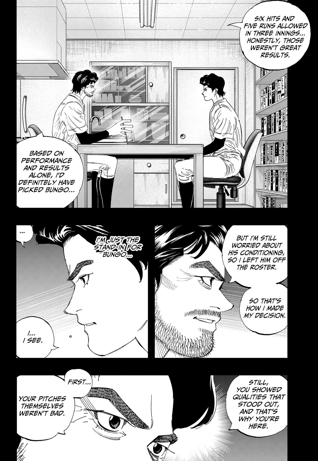 BUNGO-unreal- Chapter 32 page 2 - Chapter 32: Disrespect