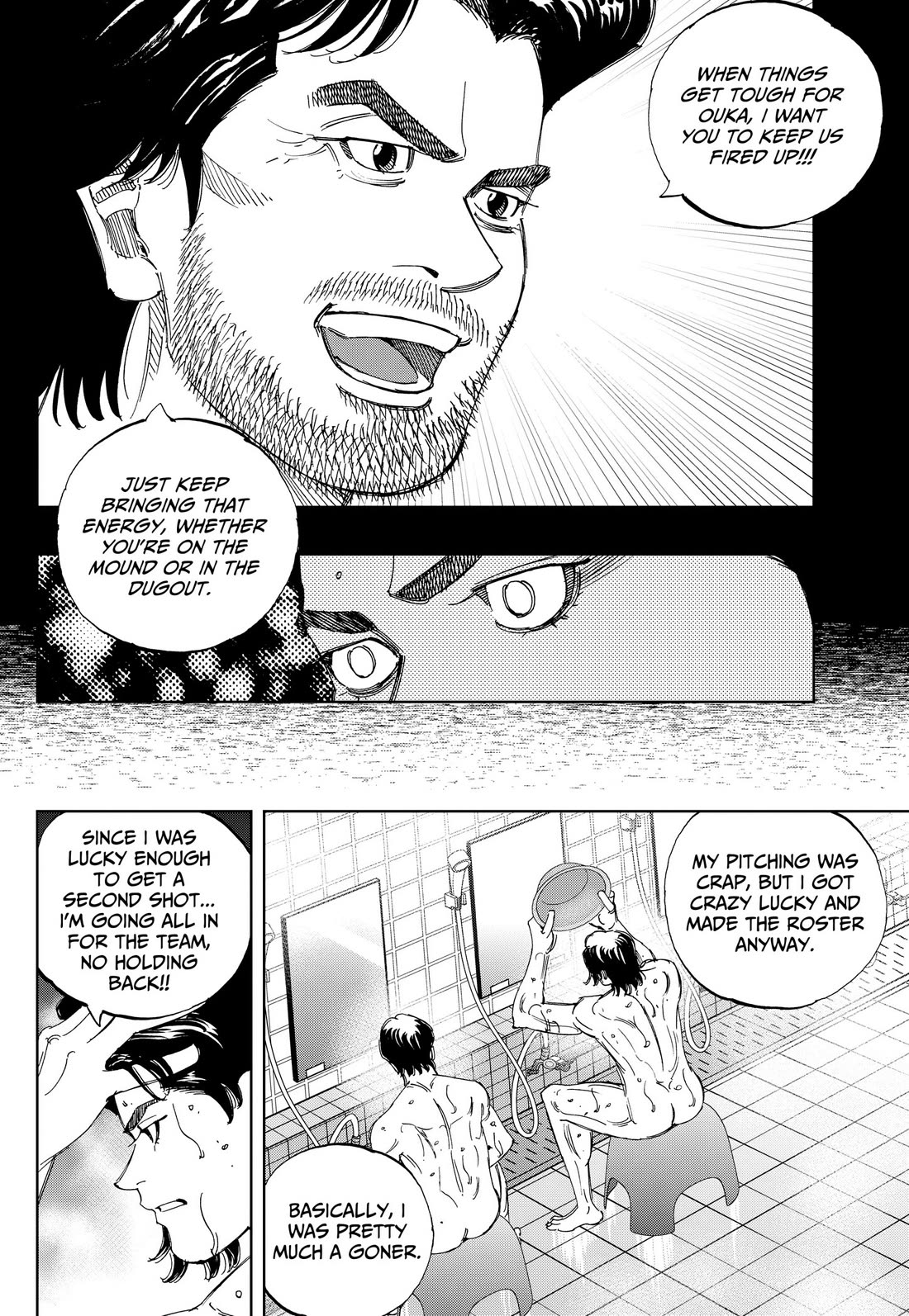 BUNGO-unreal- Chapter 32 page 4 - Chapter 32: Disrespect