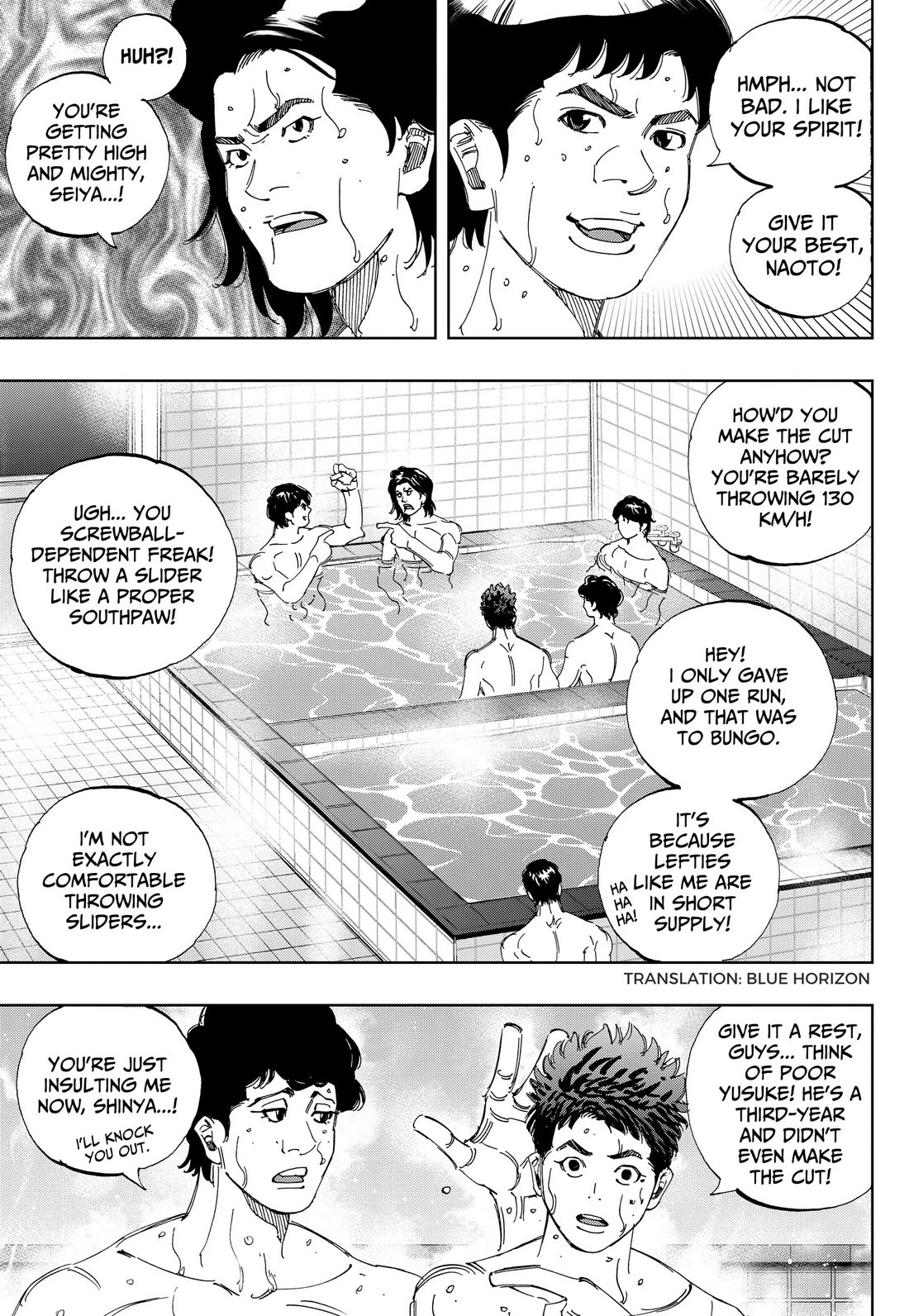BUNGO-unreal- Chapter 32 page 5 - Chapter 32: Disrespect