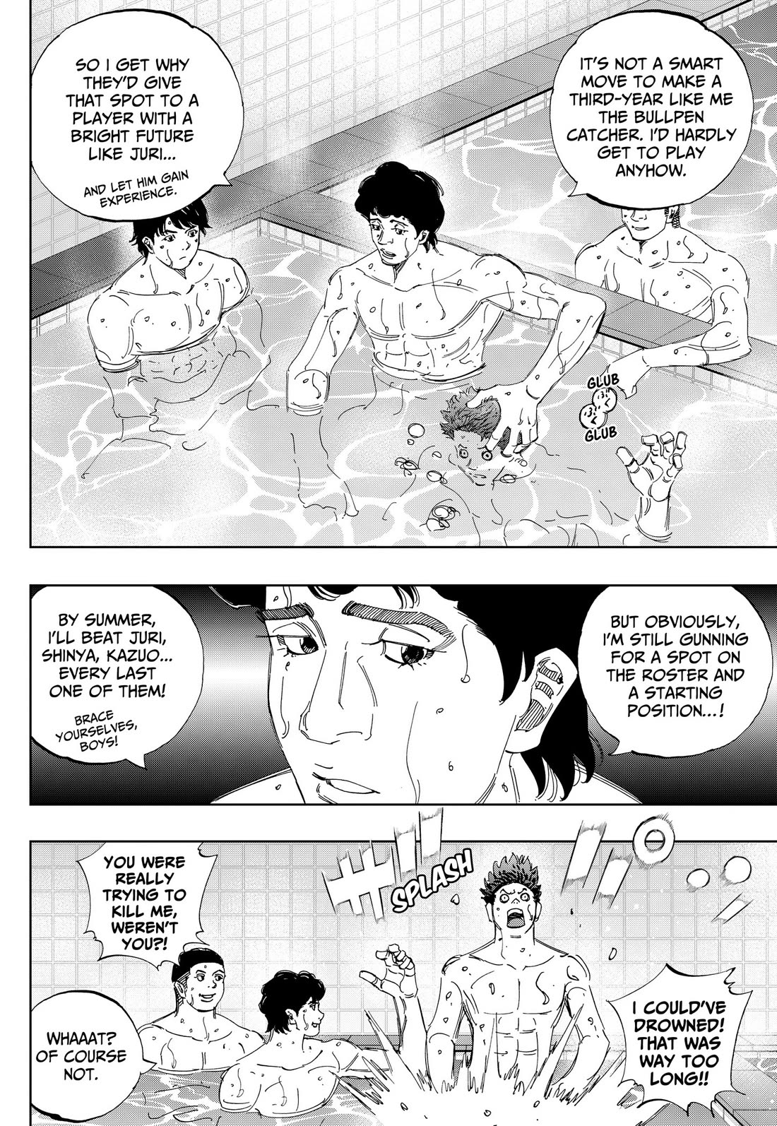 BUNGO-unreal- Chapter 32 page 6 - Chapter 32: Disrespect