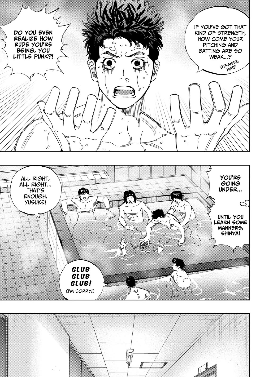 BUNGO-unreal- Chapter 32 page 7 - Chapter 32: Disrespect