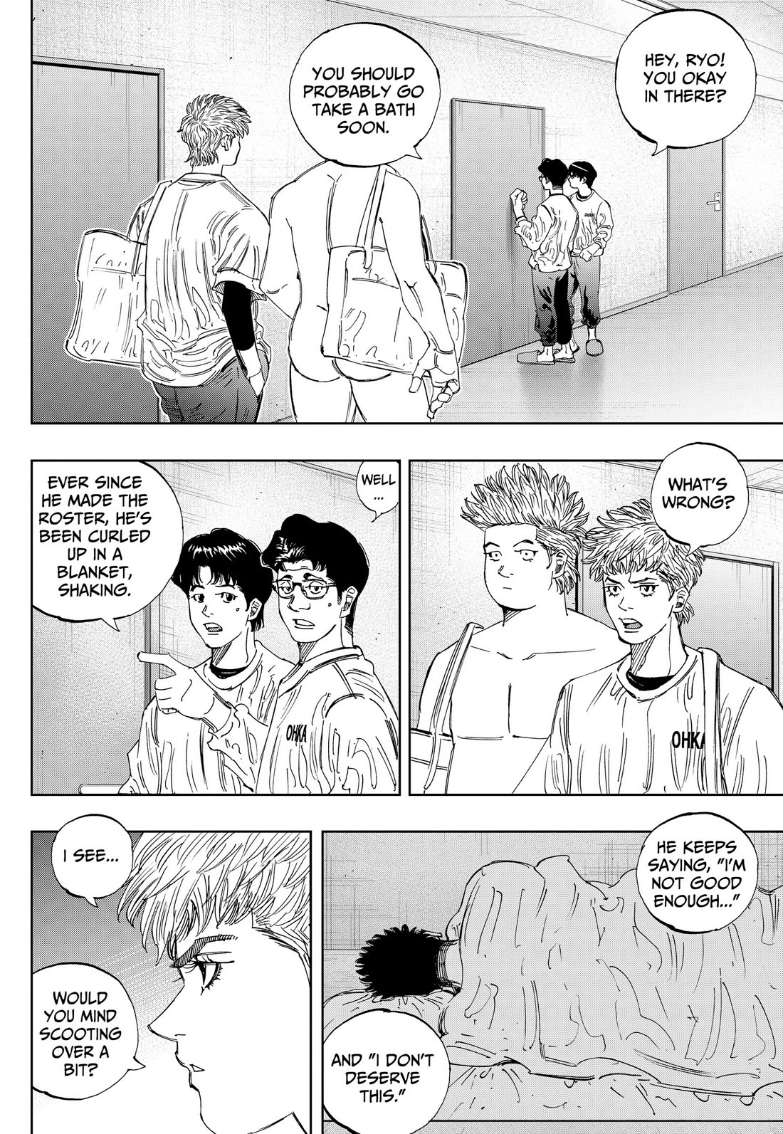 BUNGO-unreal- Chapter 32 page 8 - Chapter 32: Disrespect