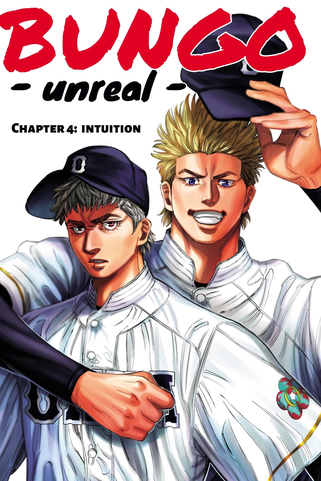 BUNGO-unreal- Chapter 4 page 1 - Chapter 4: Intuition