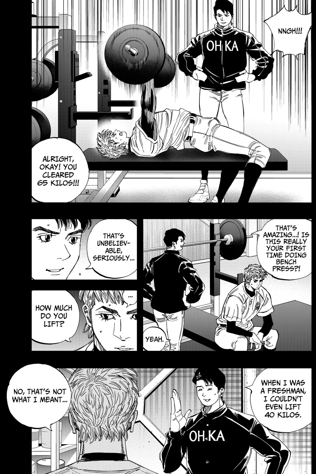 BUNGO-unreal- Chapter 4 page 12 - Chapter 4: Intuition