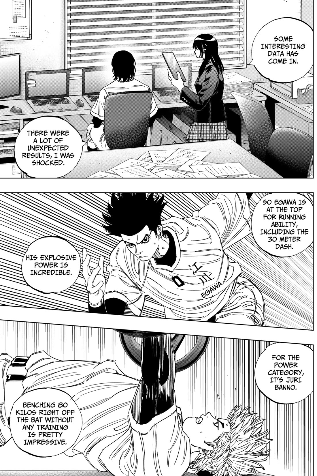 BUNGO-unreal- Chapter 4 page 18 - Chapter 4: Intuition