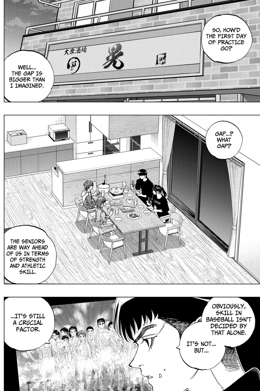 BUNGO-unreal- Chapter 4 page 7 - Chapter 4: Intuition