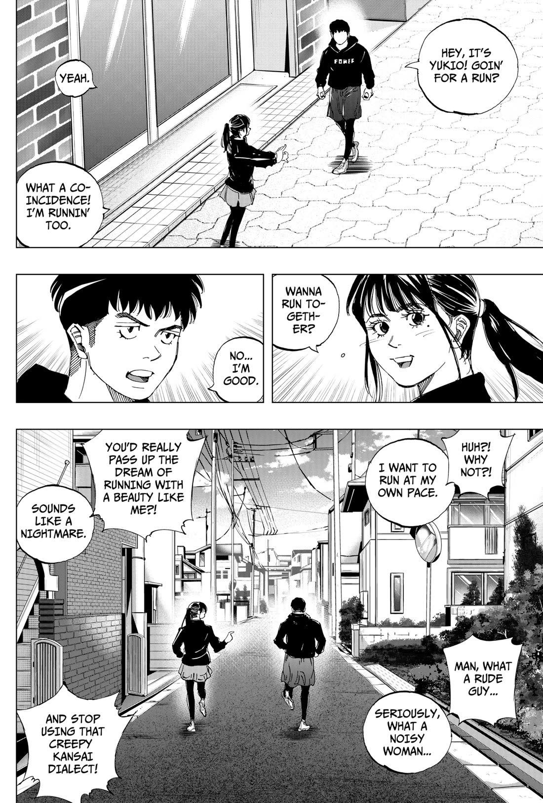 BUNGO-unreal- Chapter 5 page 8 - Chapter 5: Confidence