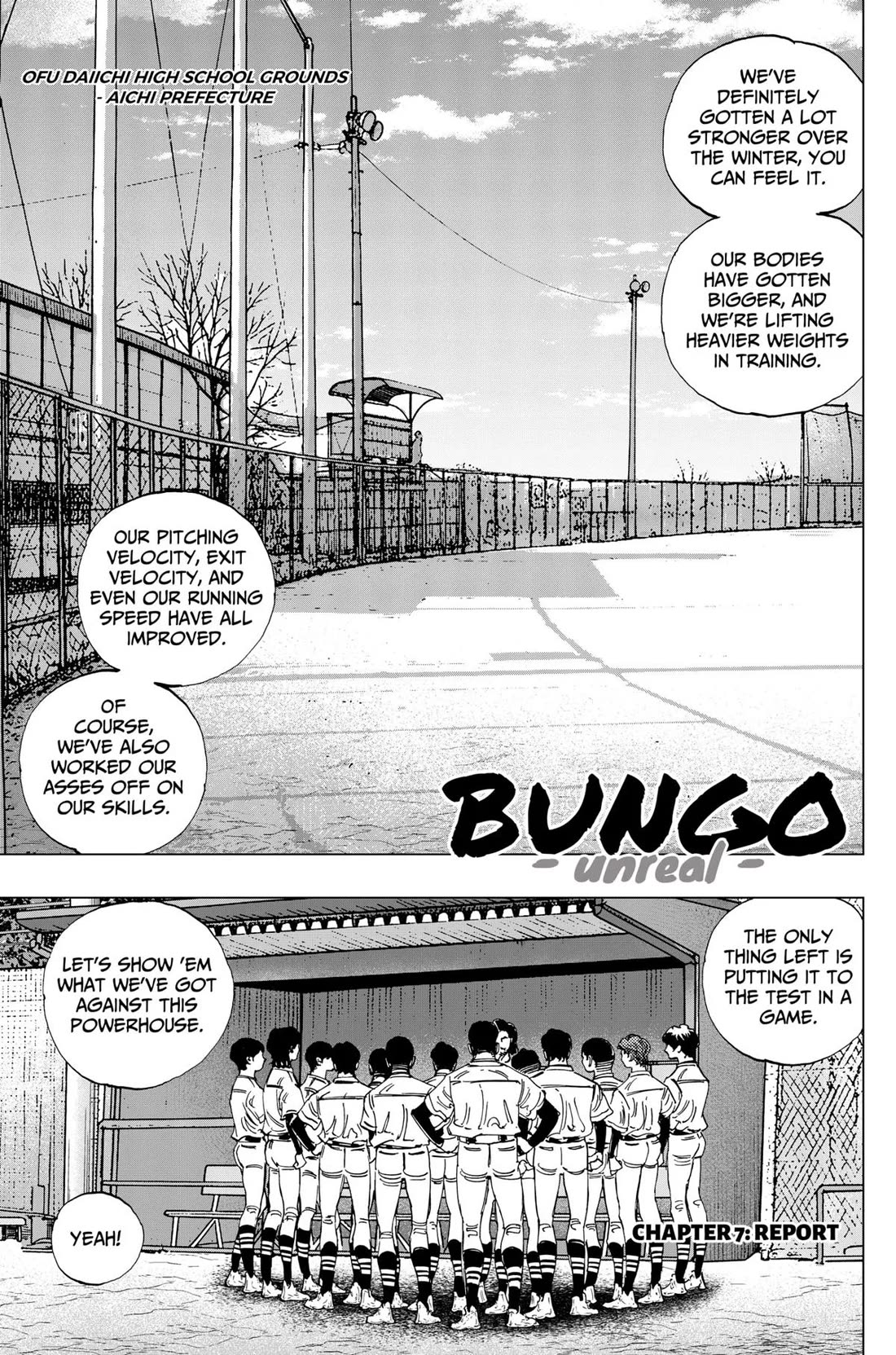 BUNGO-unreal- Chapter 7 page 1 - Chapter 7