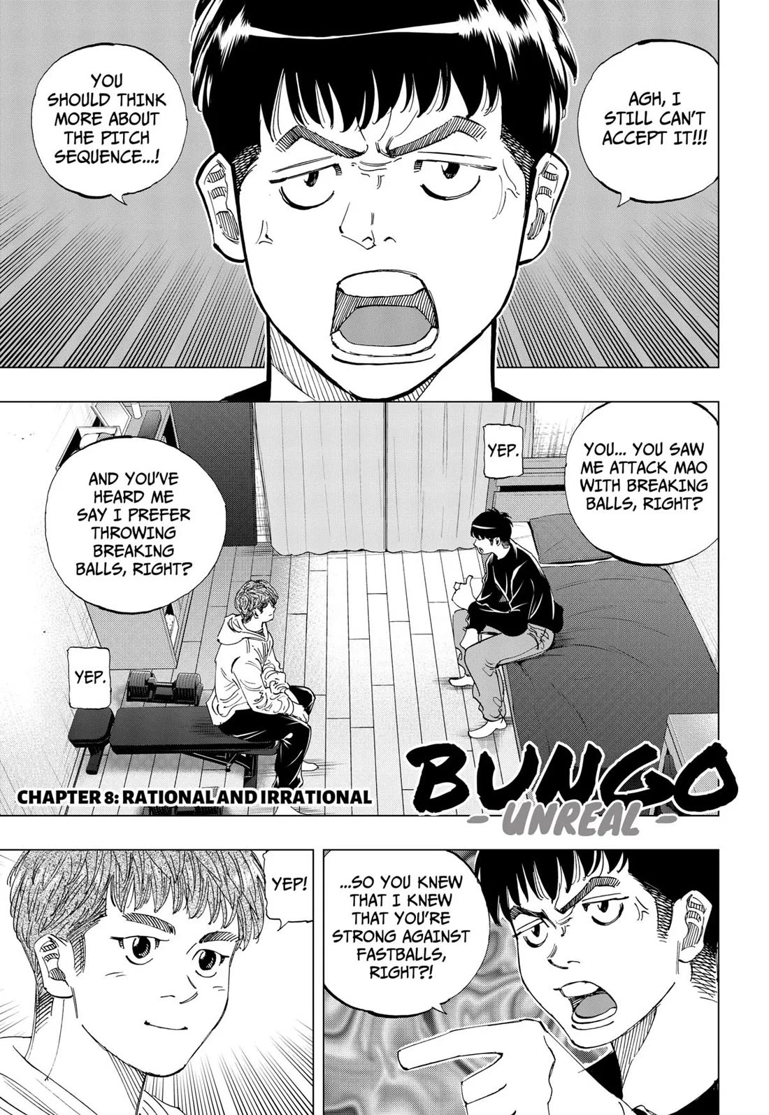 BUNGO-unreal- Chapter 8 page 1 - Chapter 8