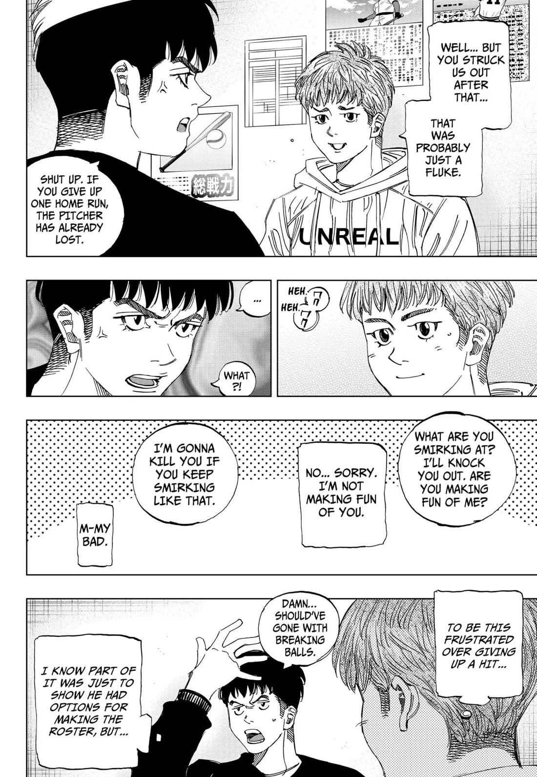 BUNGO-unreal- Chapter 8 page 5 - Chapter 8