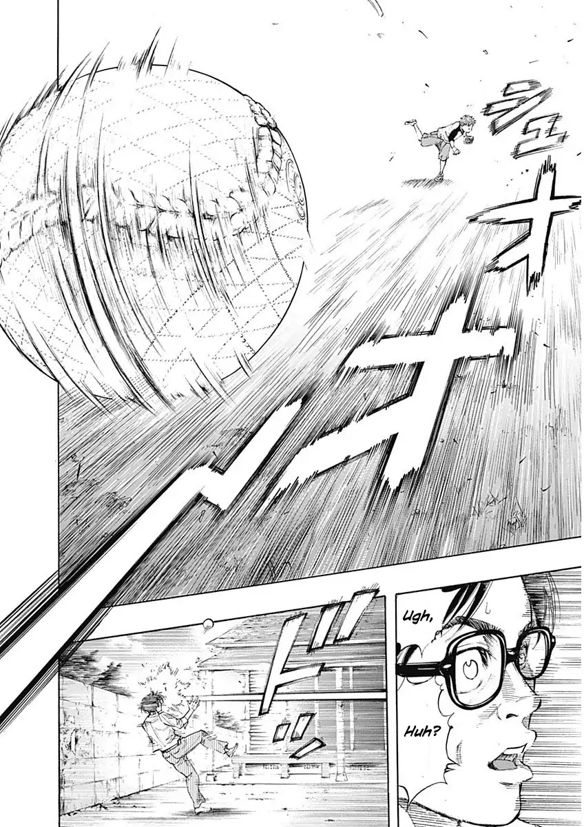 Bungo Chapter 1 page 17 - Chapter 1: The Wall for Bungo