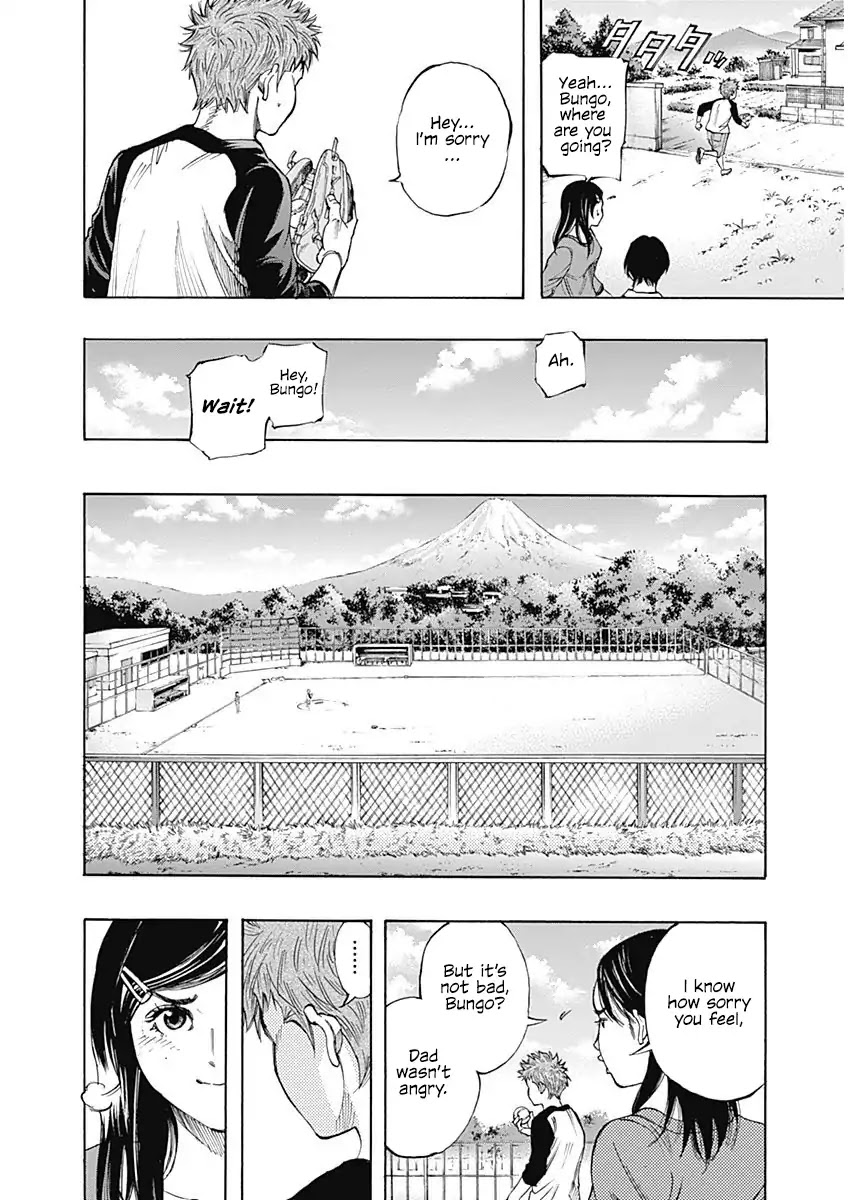 Bungo Chapter 1 page 19 - Chapter 1: The Wall for Bungo