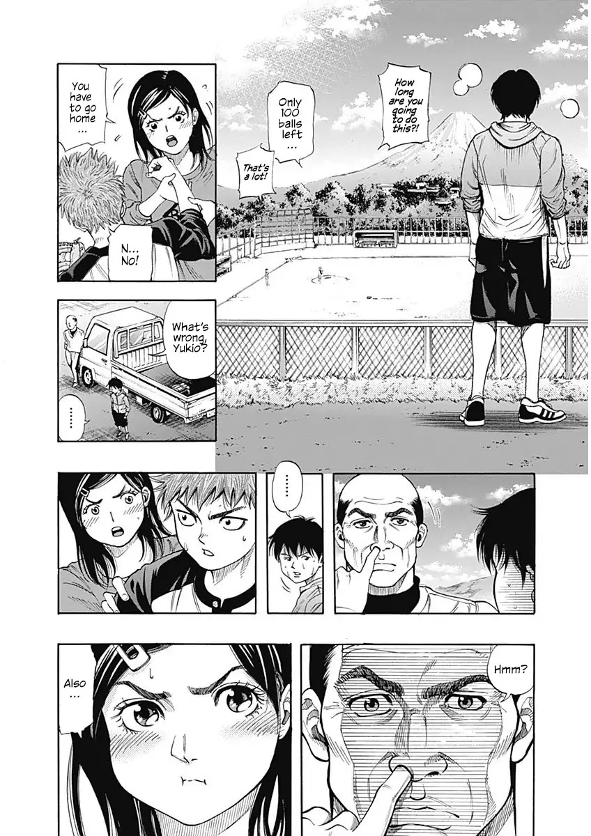 Bungo Chapter 1 page 25 - Chapter 1: The Wall for Bungo