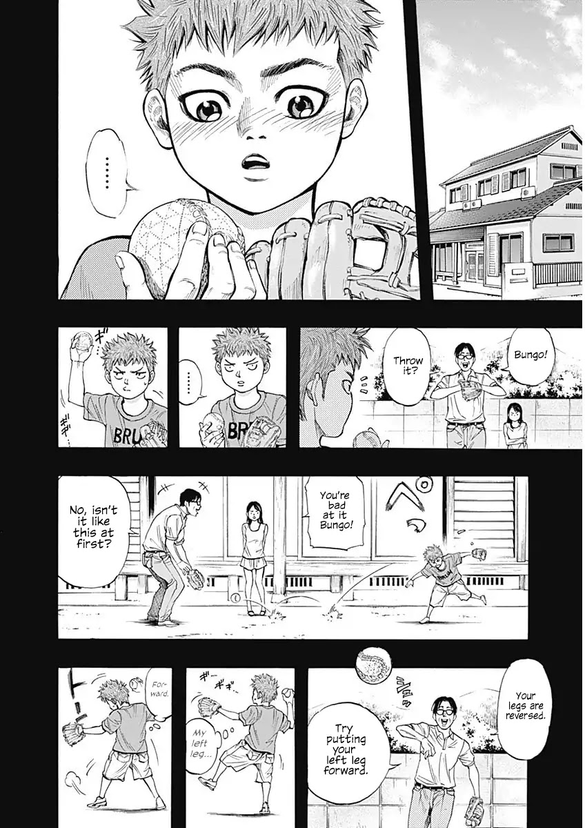 Bungo Chapter 1 page 9 - Chapter 1: The Wall for Bungo