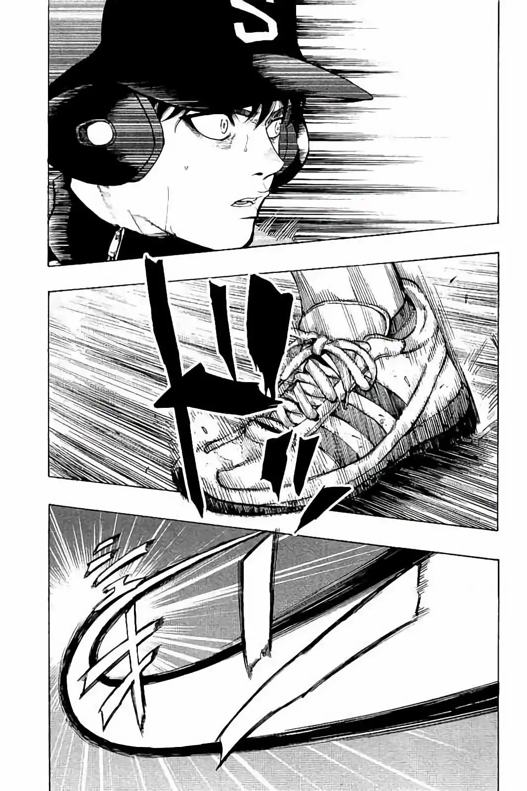 Bungo Chapter 10 page 13 - Chapter 10: Oath