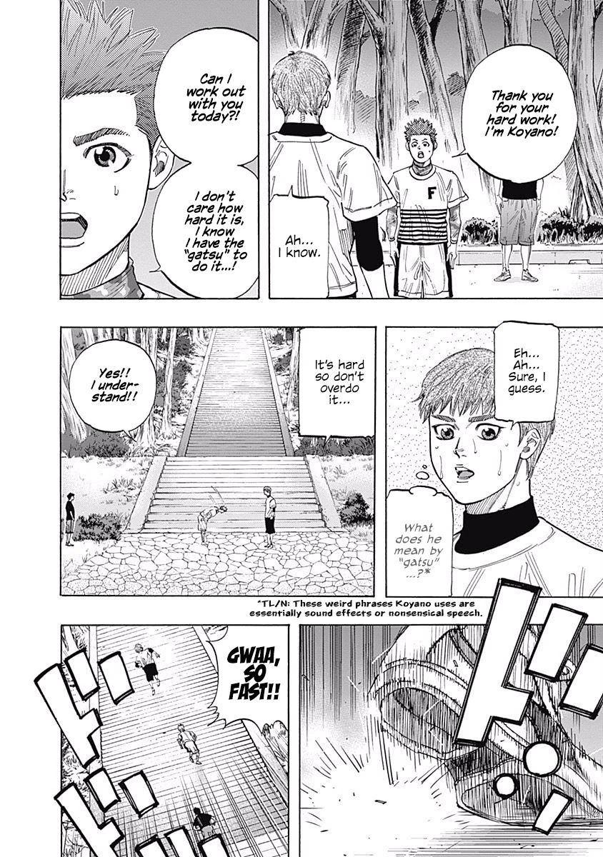 Bungo Chapter 100 page 10 - Chapter 100: New Face