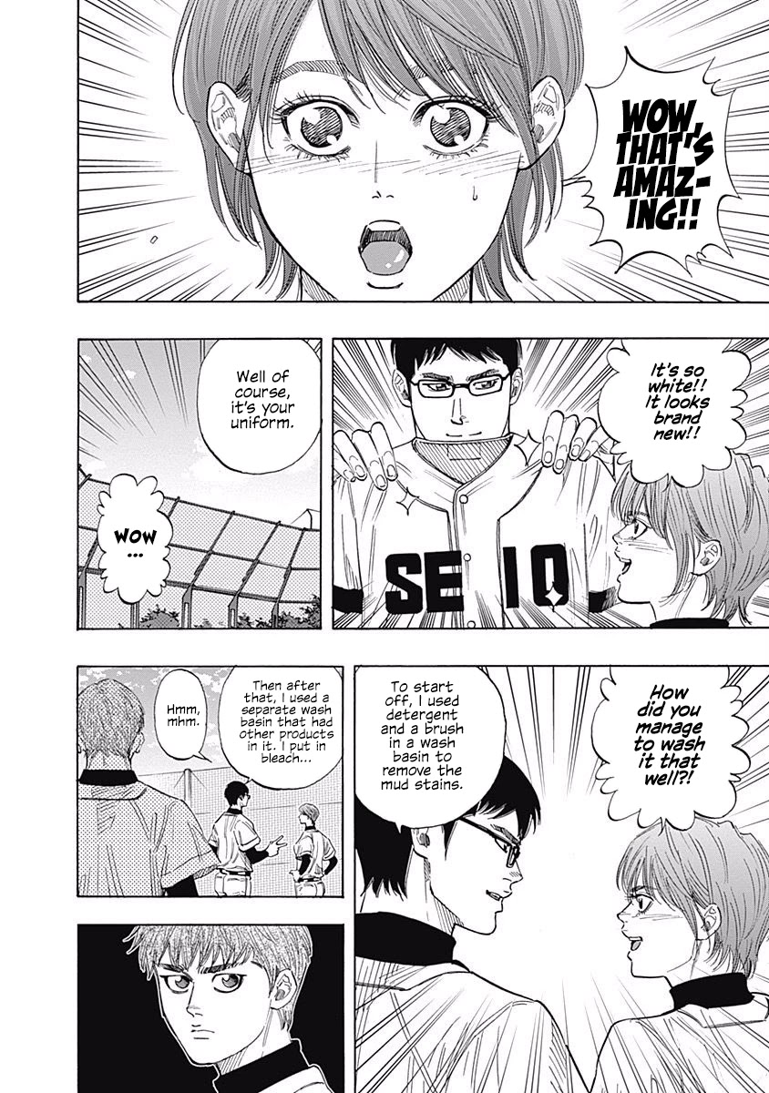 Bungo Chapter 100 page 2 - Chapter 100: New Face