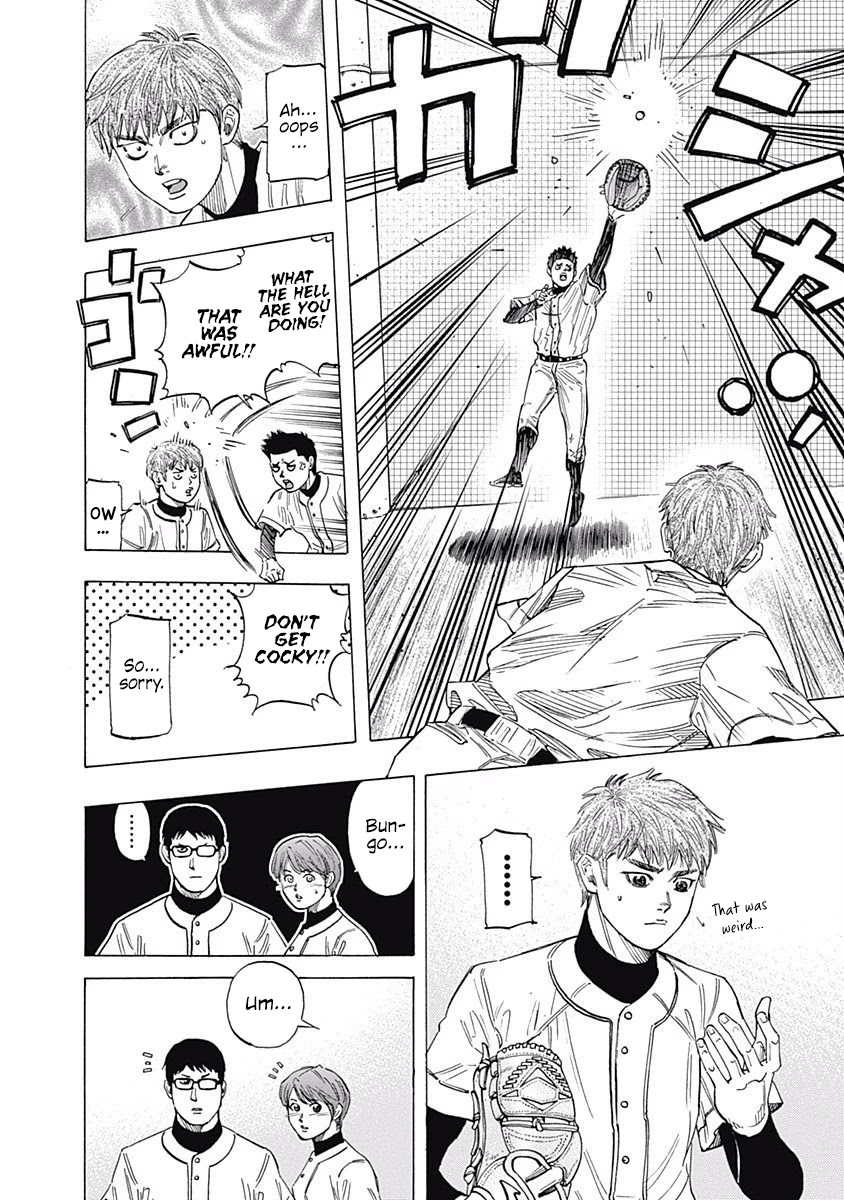 Bungo Chapter 100 page 4 - Chapter 100: New Face