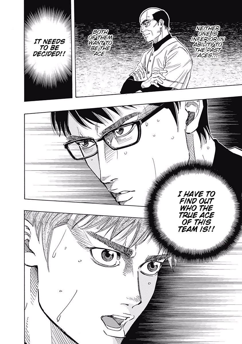 Bungo Chapter 101 page 18 - Chapter 101: Senpai and Kouhai