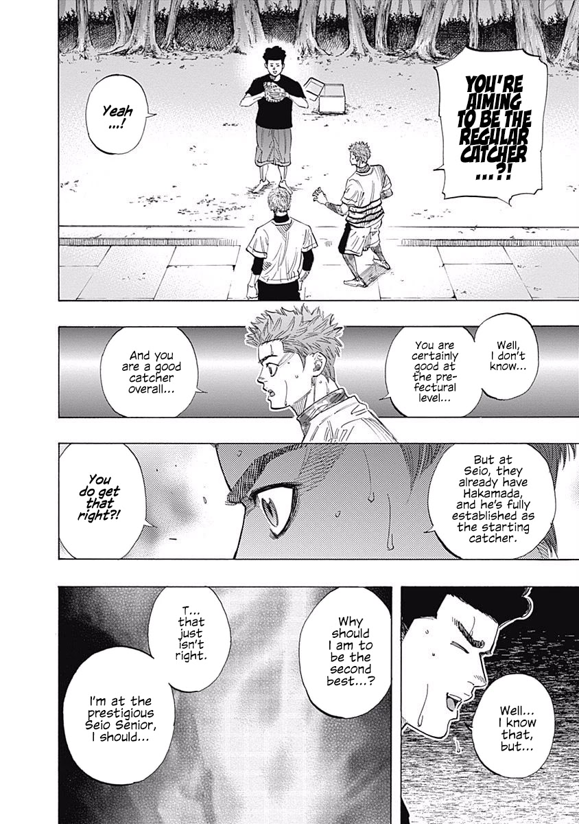 Bungo Chapter 101 page 2 - Chapter 101: Senpai and Kouhai