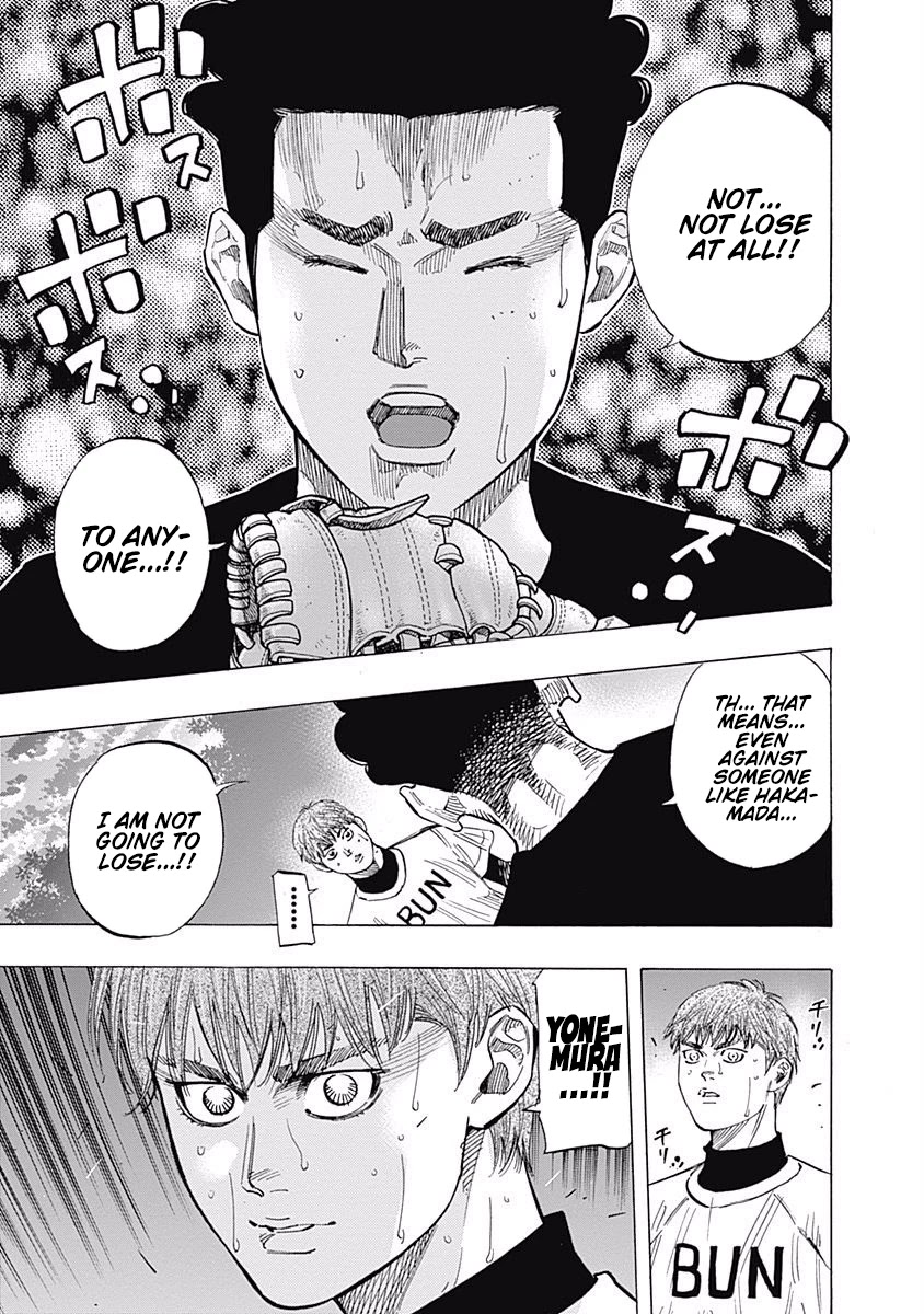 Bungo Chapter 101 page 3 - Chapter 101: Senpai and Kouhai