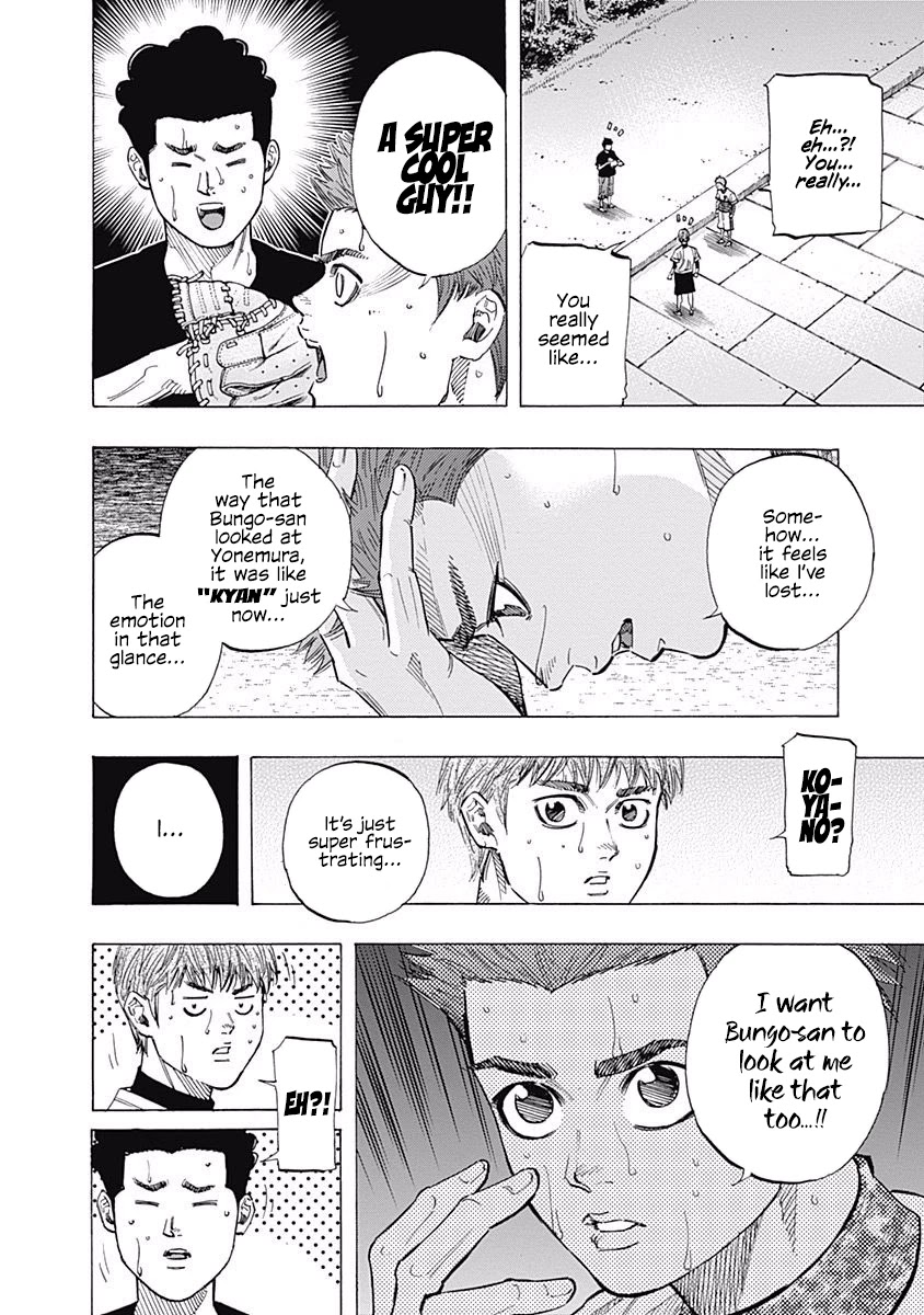 Bungo Chapter 101 page 4 - Chapter 101: Senpai and Kouhai