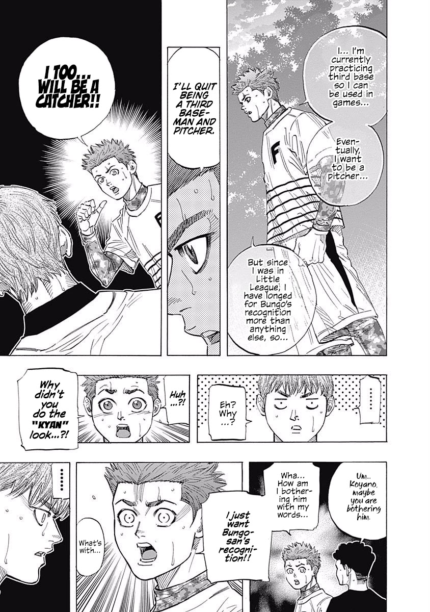 Bungo Chapter 101 page 5 - Chapter 101: Senpai and Kouhai