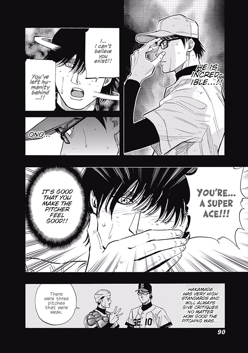 Bungo Chapter 102 page 11 - Chapter 102: Team A and Team B
