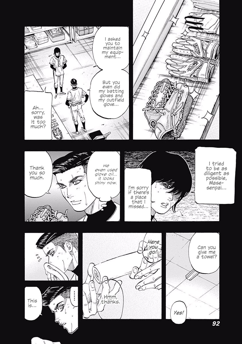 Bungo Chapter 102 page 13 - Chapter 102: Team A and Team B
