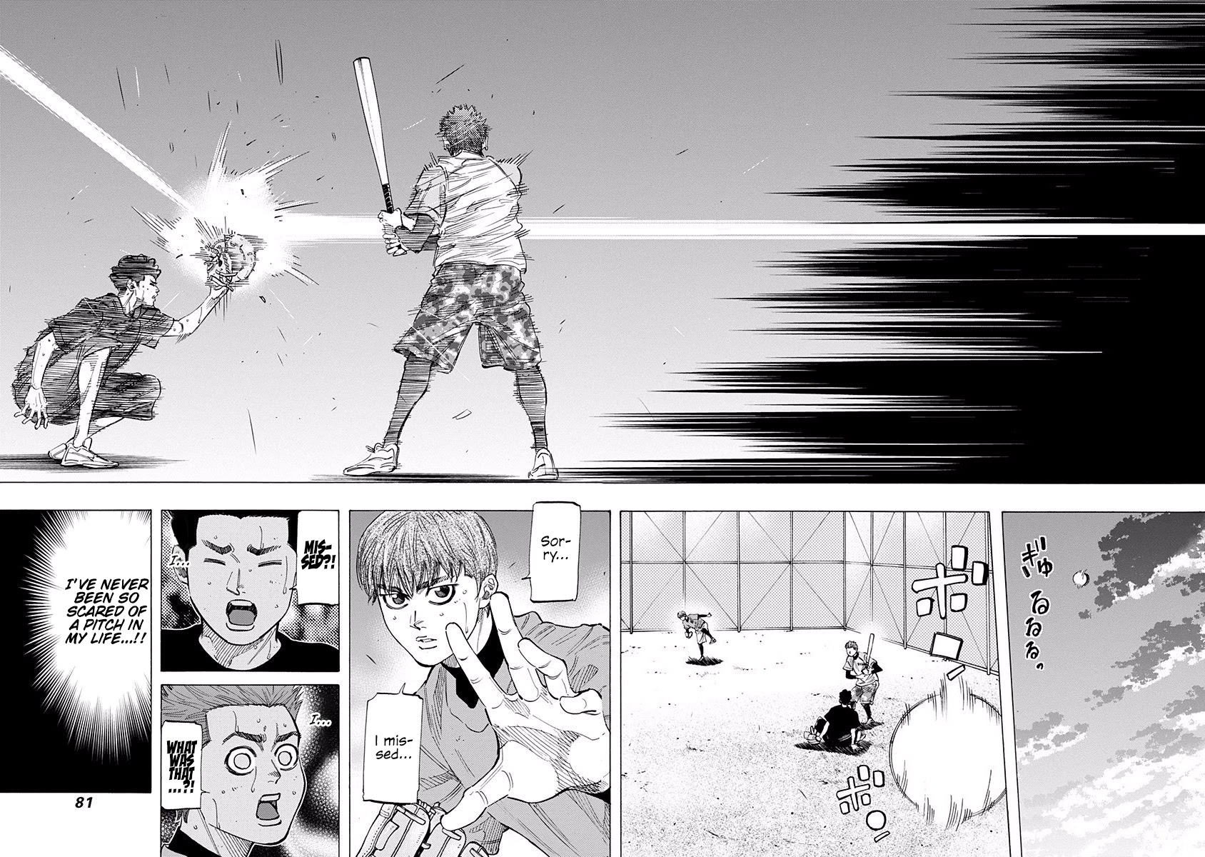 Bungo Chapter 102 page 2 - Chapter 102: Team A and Team B