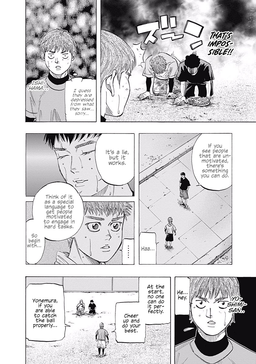 Bungo Chapter 102 page 5 - Chapter 102: Team A and Team B