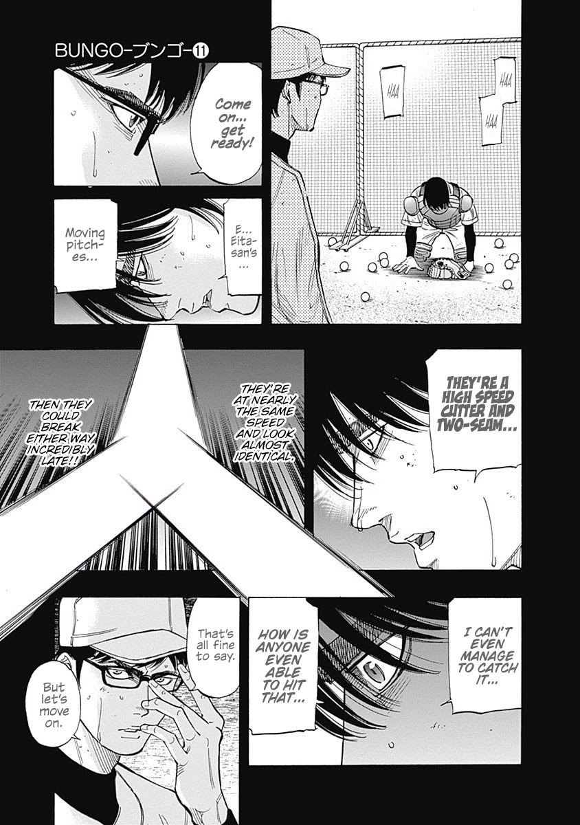 Bungo Chapter 102 page 8 - Chapter 102: Team A and Team B