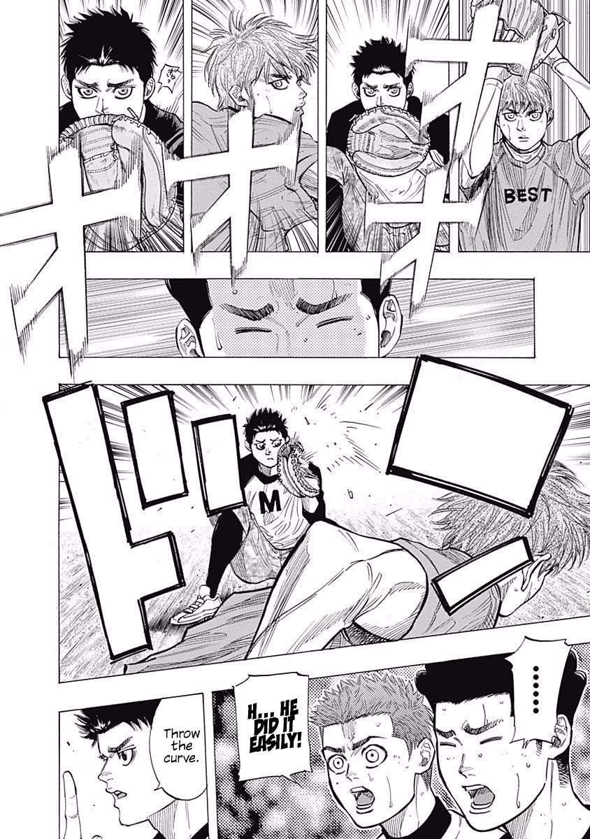 Bungo Chapter 103 page 12 - Chapter 103: Ultra-High Technique