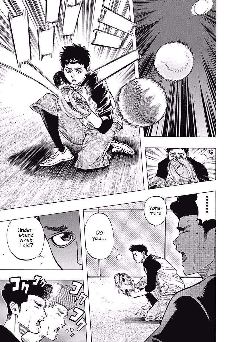 Bungo Chapter 103 page 13 - Chapter 103: Ultra-High Technique