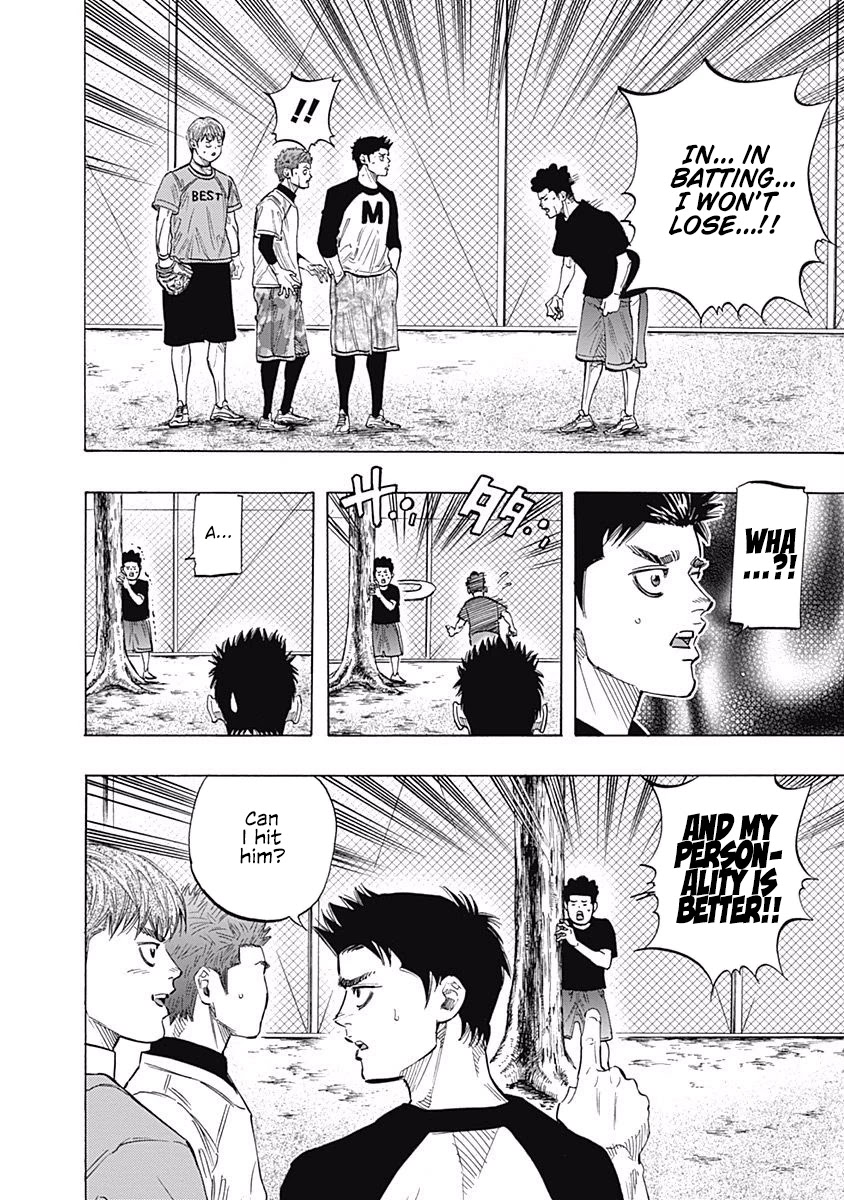Bungo Chapter 103 page 18 - Chapter 103: Ultra-High Technique