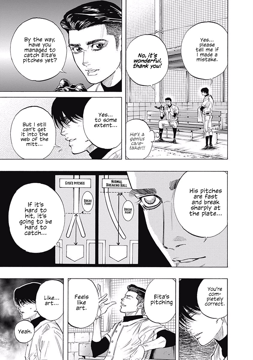 Bungo Chapter 103 page 5 - Chapter 103: Ultra-High Technique