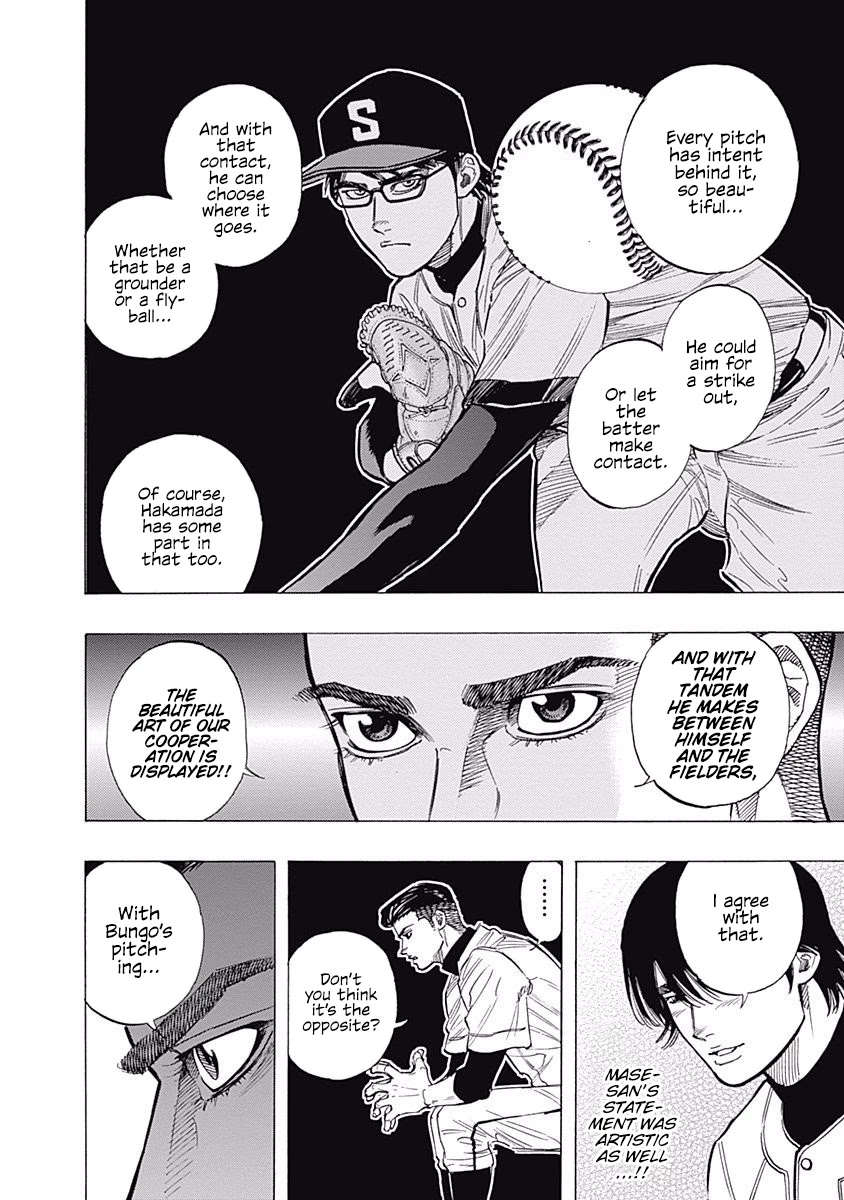 Bungo Chapter 103 page 6 - Chapter 103: Ultra-High Technique