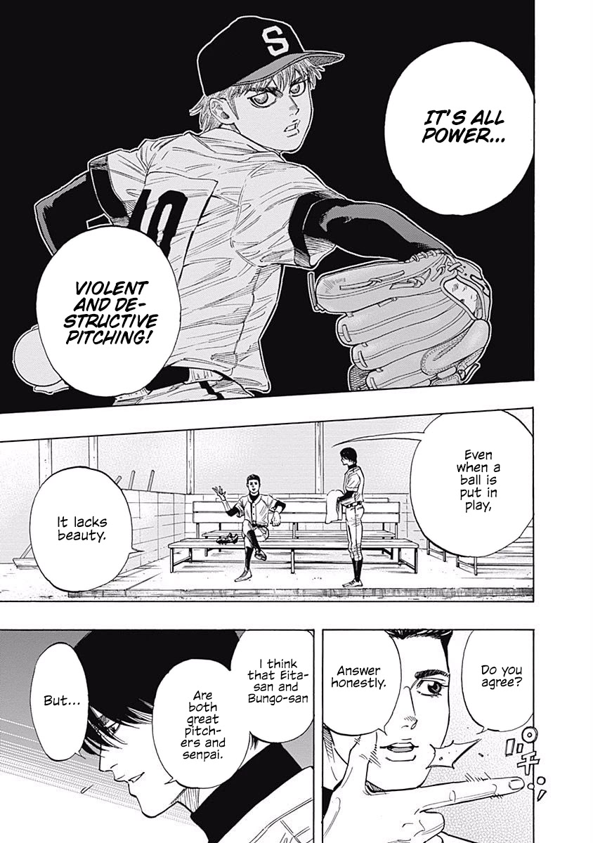 Bungo Chapter 103 page 7 - Chapter 103: Ultra-High Technique