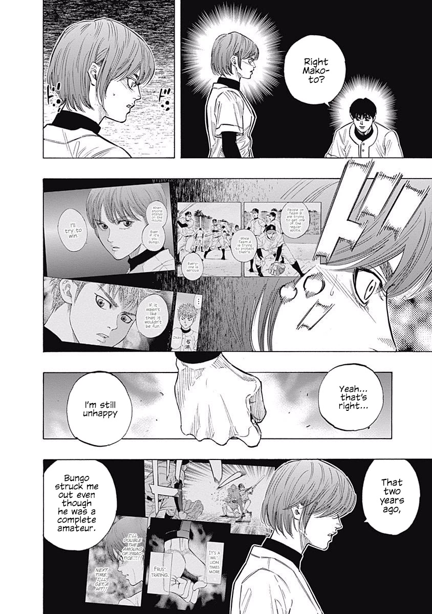 Bungo Chapter 104 page 10 - Chapter 104: The Best Look