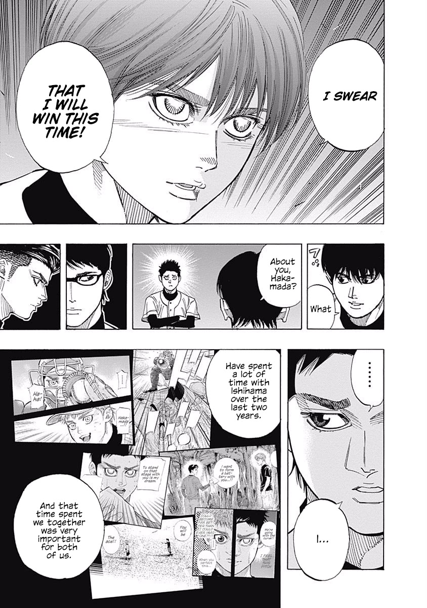 Bungo Chapter 104 page 11 - Chapter 104: The Best Look