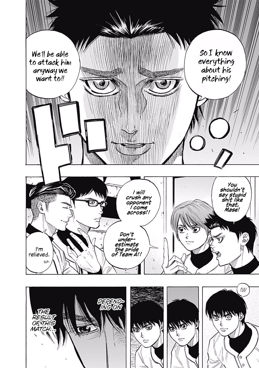 Bungo Chapter 104 page 12 - Chapter 104: The Best Look
