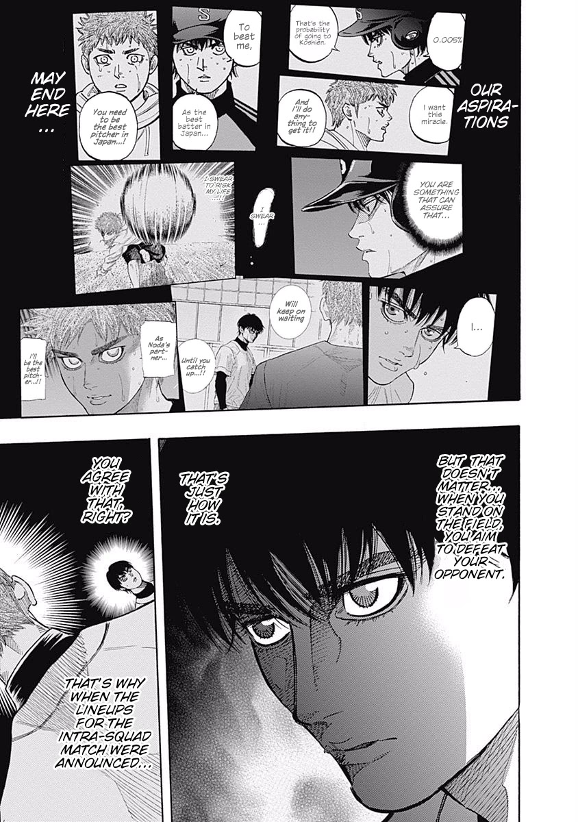 Bungo Chapter 104 page 13 - Chapter 104: The Best Look